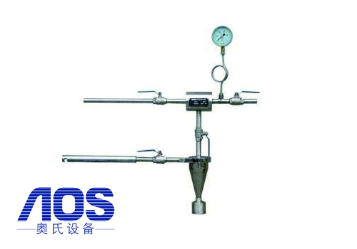 固定式粉煤取样器